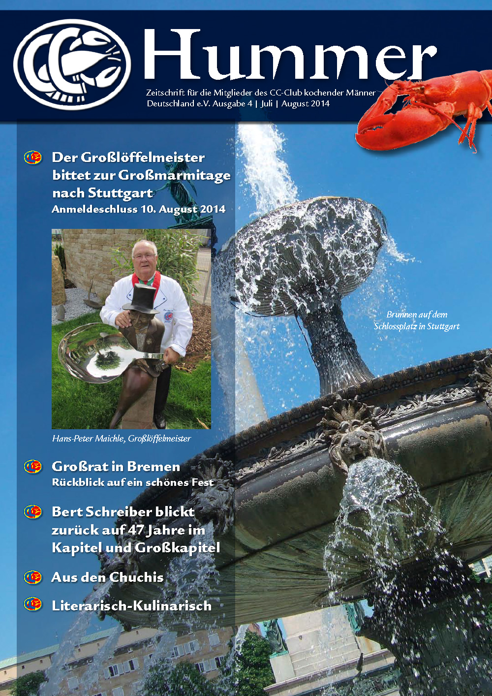Hummer 4/2014
