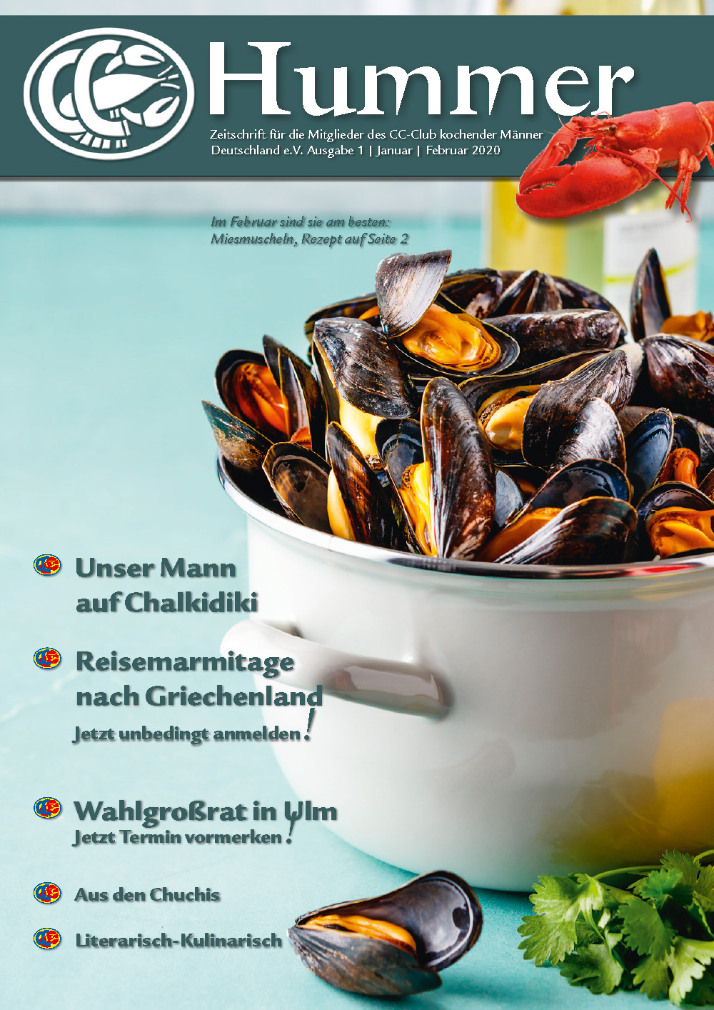 Hummer 1/2020